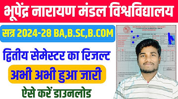 Bnmu Ug 2nd Semester Result Download Kaise Kare session 2024-28 Bnmu Part 2 Result Kaise Check Kare