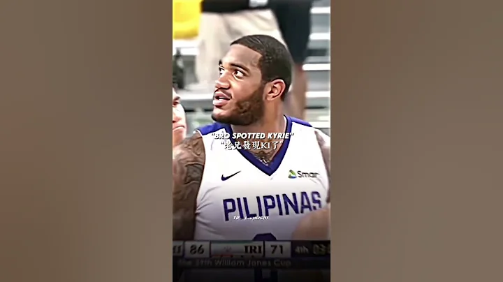 老兄想要秀一手給KYRIE看💪 #kyrieirving #瓊斯盃 #shorts - 天天要聞