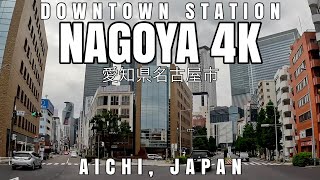 Nagoya Downtown Drive 4K || Nakamura Ward, Nagoya, Aichi, Japan || 4K 60fps 16-34mm || 愛知県名古屋市中村区名駅