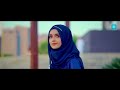 Syeda Areeba Fatima - Hara Gumbad Jo Dekhoge - Heart Touching Naat 2023 - Beautiful Voice Mp3 Song