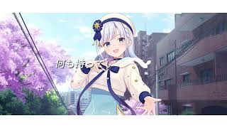 Synth V Cover Haruna Luna - Kimiiro Signal Ft. Asumi Ririse