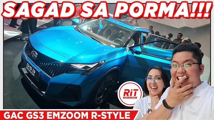 2024 GAC GS3 Emzoom R Style | Speed and Style | RiT Riding in Tandem - DayDayNews