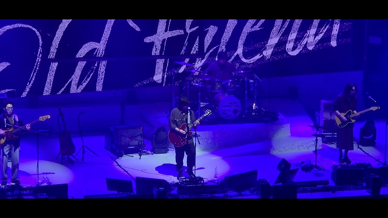 240927 행운을 빌어 - 너드커넥션 @And yet, We still