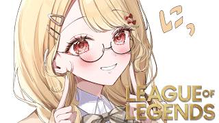 【 LoL 】LoLクラシックとやらをやるのです w/ゆうひちゃん、ちせちゃん、ぽんさん、カツディオンさん【 ぶいすぽ / 小雀とと 】