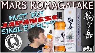 Komagatake Japanese Single Malt Whisky Review: Nature of Shinshu Shinanotanpopo