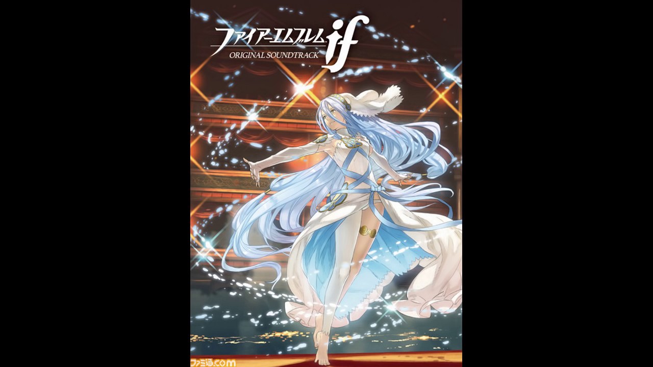 Fire Emblem Fates Ost Disc 1 11 Far Dawn 1 Youtube