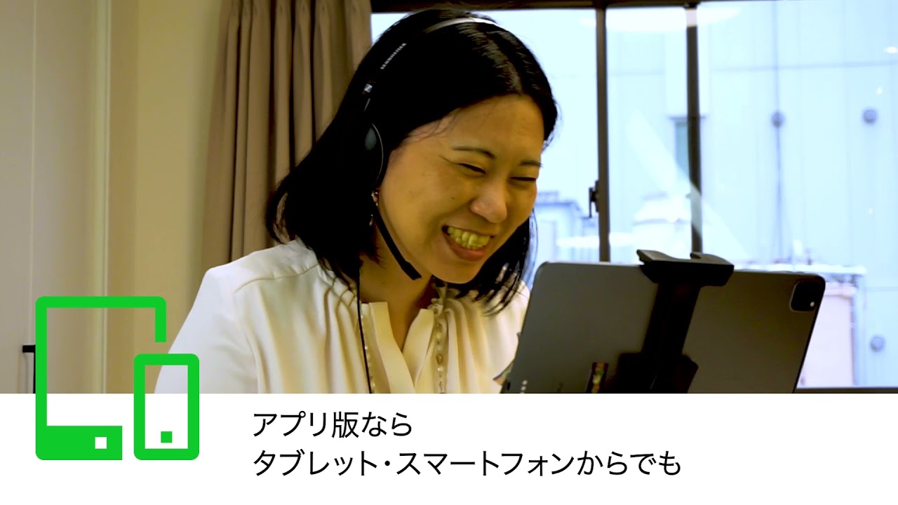 Gabaの広告 マンツーマン英会話教室 スクールのgaba Gabaの広告 マンツーマン英会話教室 スクールのgaba