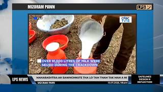 15 JULY 2026 LPS MIZORAM PAWN