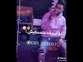 مهرجان حيه وعايشه الزاي لسه حسابك جاي