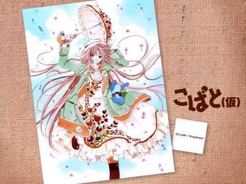 kobato-op-full-magic-number-with-lyrics