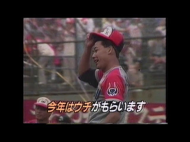 【美品】 近鉄バファローズV1への歩み 球団30年史 本 51QKrAukwSL._AC_SY200_QL15_.jpg