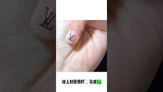 Teach you how to make big name manicure with stamps教你用印章做大牌美甲