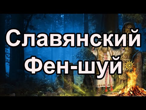 Предсказание по карте рождения и изменение Судьбы.