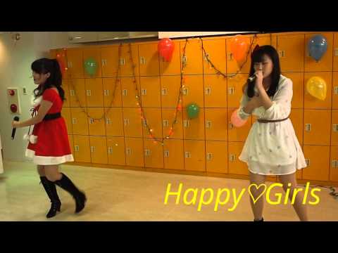 Happy♡Girls～君のｃ/ｗ