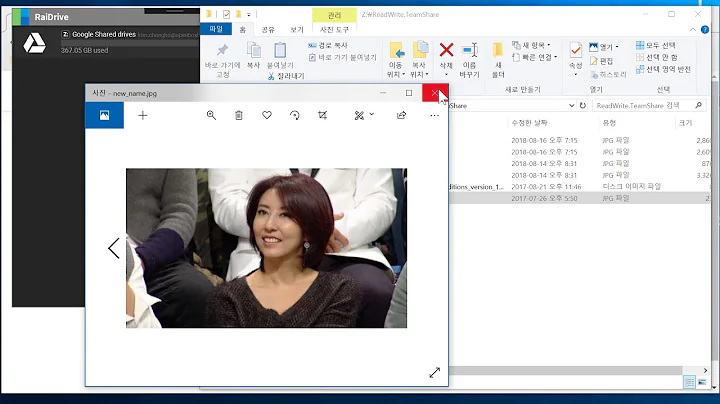 PROJECT VERIFICATION DEMO