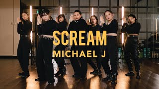 Michael Jackson, Janet Jackson - Scream | Street Training | Lady Savoon's Choreography