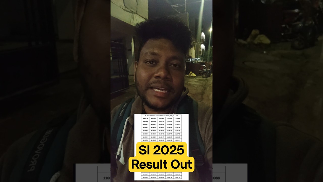 💥TNUSRB SI Result Out 