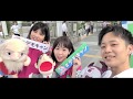 参院選2019 大塚耕平 まとめ