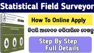 OSSSC Statistical Field Surveyor Online Apply | How to online apply for Statistical Field Surveyor