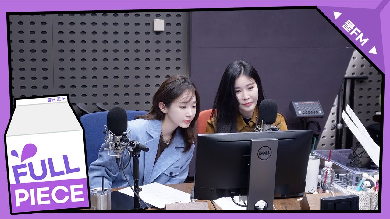 볼륨 초대석 : 청초한 만남 with 다비치 full ver./ [청하의 볼륨을 높여요] I KBS 240401 방송