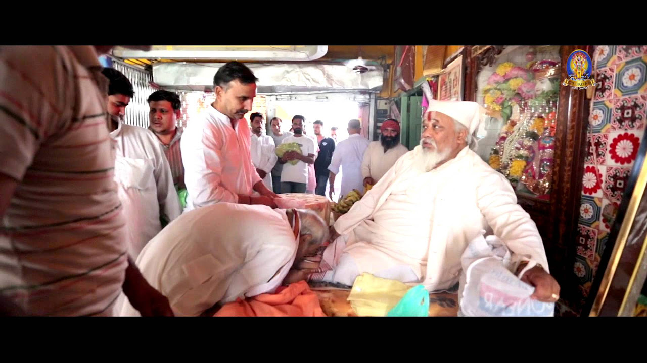 Shri Bawa Lal Ji Ki Aarti  Singer   Ashok Pathan Offical Video