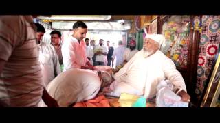 Shri Bawa Lal Ji Ki Aarti I Ashok Pathan I Official Video