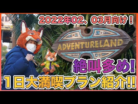 Kei D Channel けいdちゃんねる