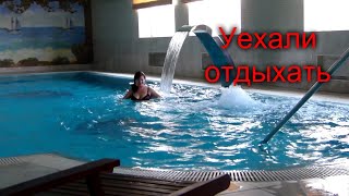 Едем в отпуск! Заселились в отель 5 звезд Imperial Club Deluxe!Ксения первый раз ест мидии! Едем в отпуск! Заселились в отель 5 звезд Imperial Club Deluxe!Ксения первый раз ест мидии!