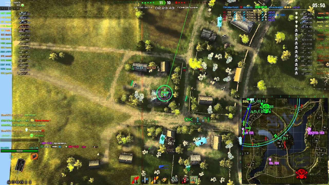 Карта комарин в world of tanks