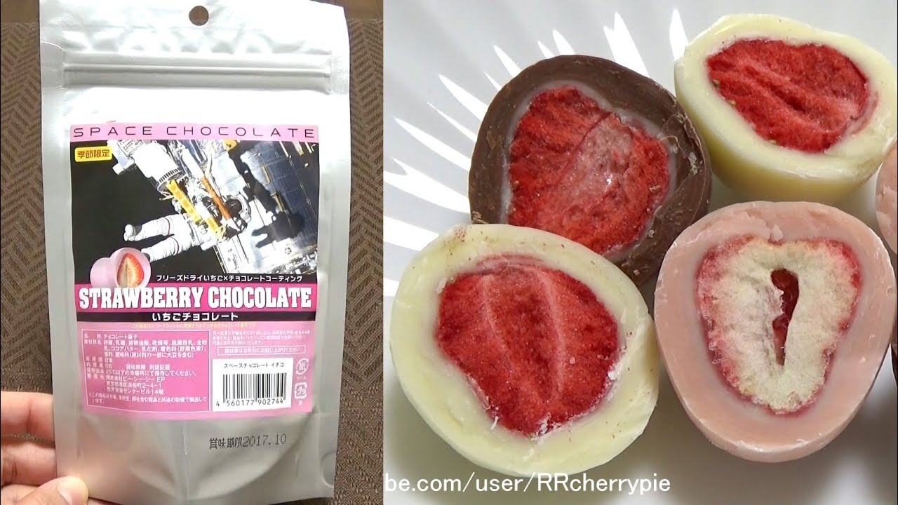 宇宙食 Space food 2 - Canned bread 缶詰パン Freeze dried