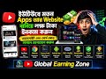 YouTube Clone App & Website Full Source Code 😱 Bangla Tutorial
