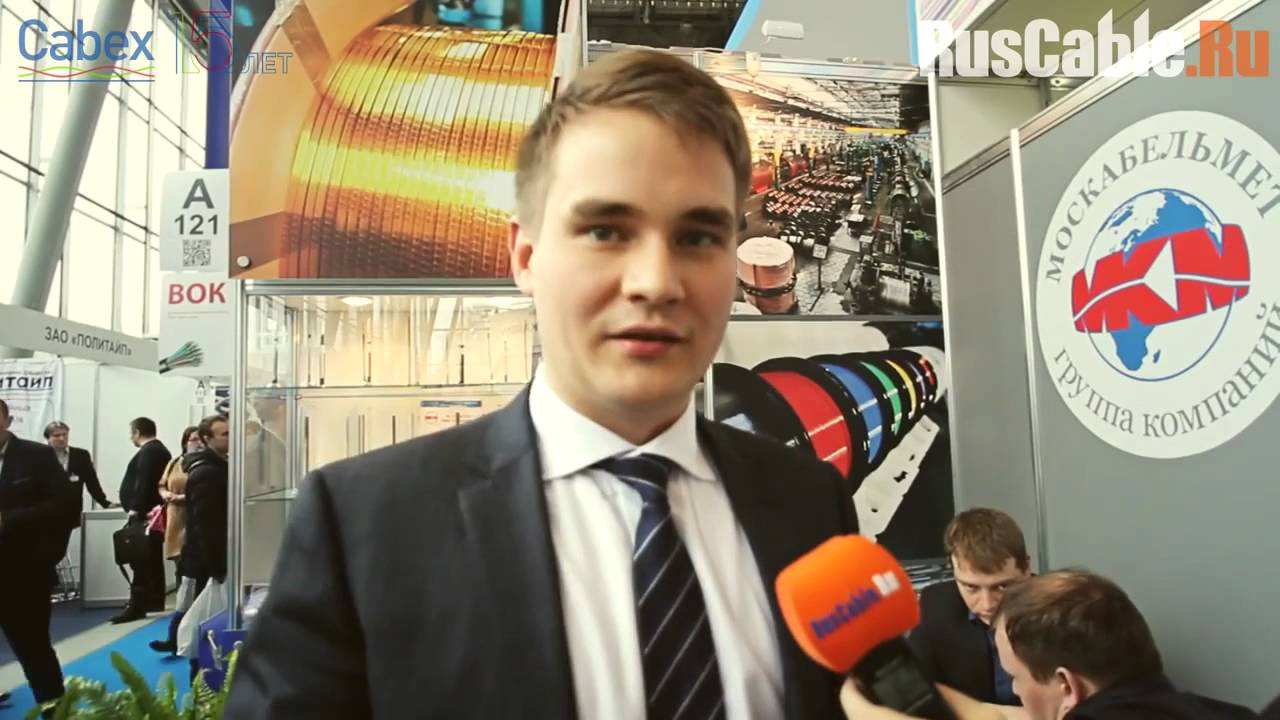Ген директор уаз