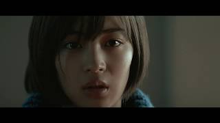 『三度目の殺人』映画オリジナル予告編