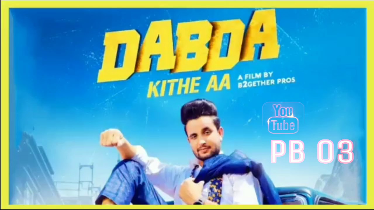 #dabda