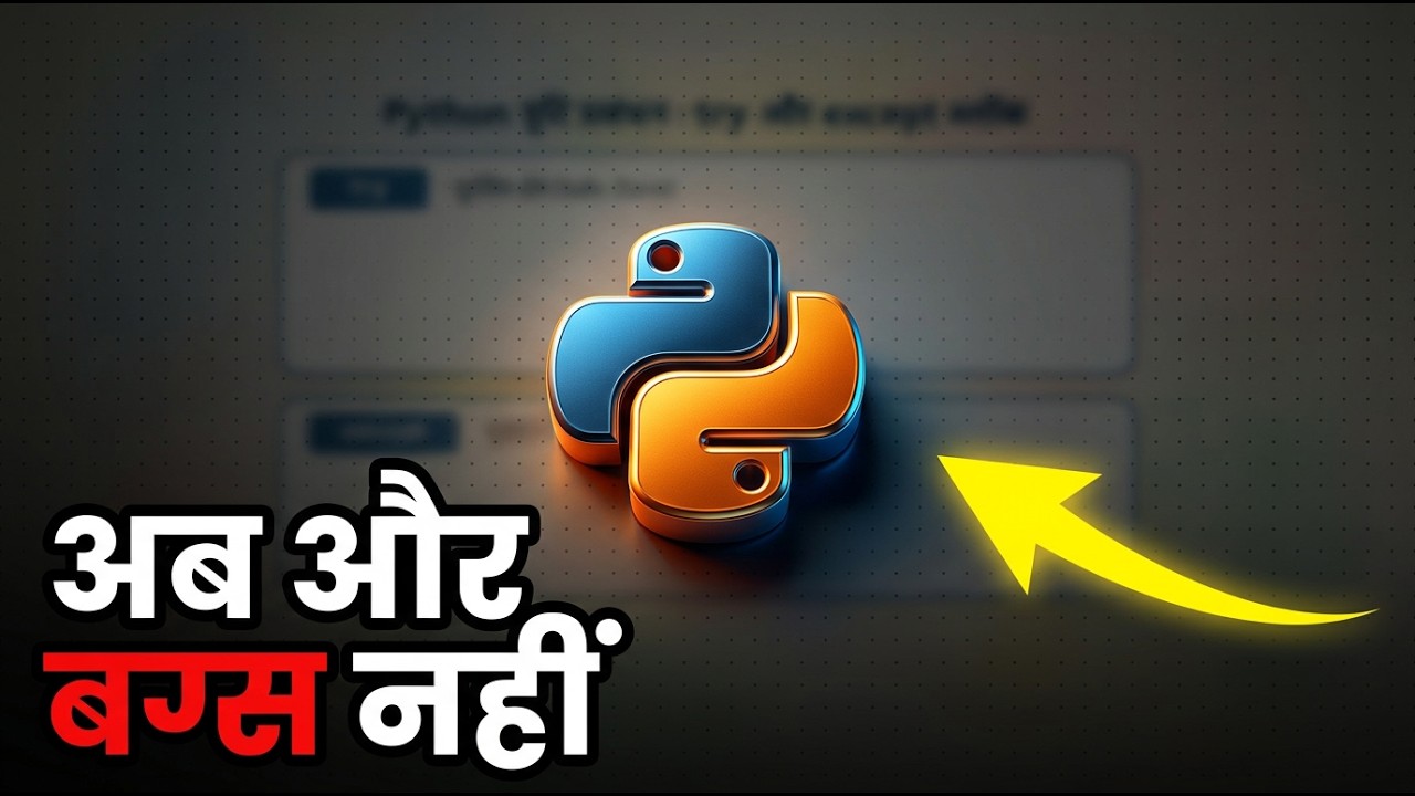 Python Exception Handling in Hind Python Exception Handling Explained in Hindi