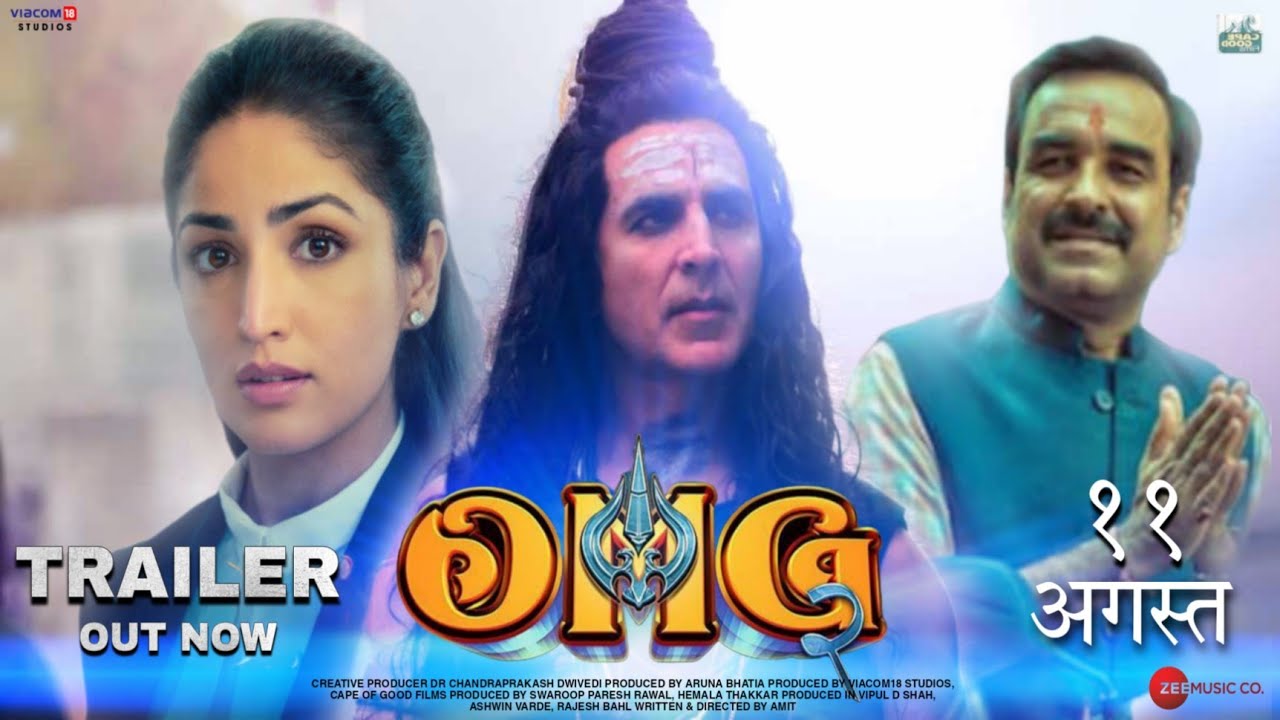 OMG 2 - OFFICE TRAILER | Akshay Kumar | Pankaj Tripathi | yamni Gautam ...