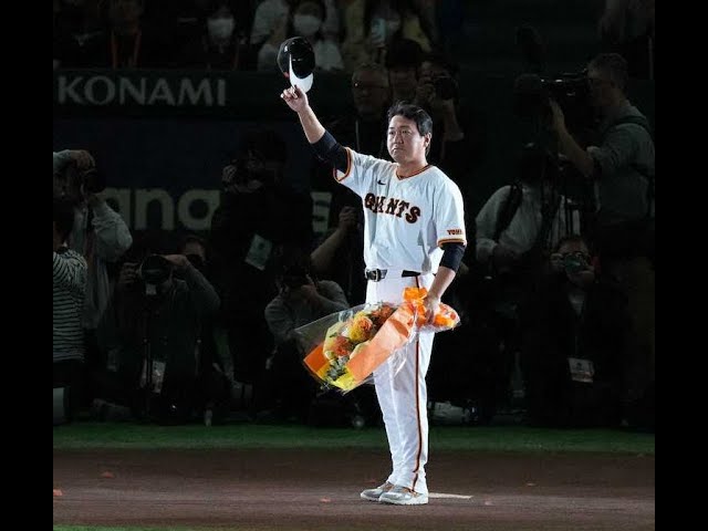 TTH - Giants' Hisayoshi Nagano is tossed up in the air seven times