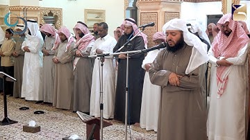 تلاوة جميله للقارئ وديع اليمني من سورة الجمعة في جامع علي بن ابي طالب بالطرف