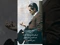 الأناقة الحقيقية : هي أن يكون الإنسان باهظ الكرامة ، ثابت المبادئ ، عزيز النفس ، و غني الأخلاق .🌹
