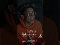 اغنيه بسهوله حبتني بصوت روعه 