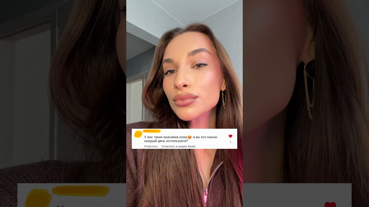 Тканевые маски 30шт арт.вб 