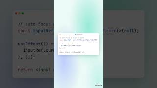 auto-focus inputs in react #reactjs #javascript