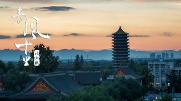 【4k】Music video Time-lapse in Peking University (subtitle version)