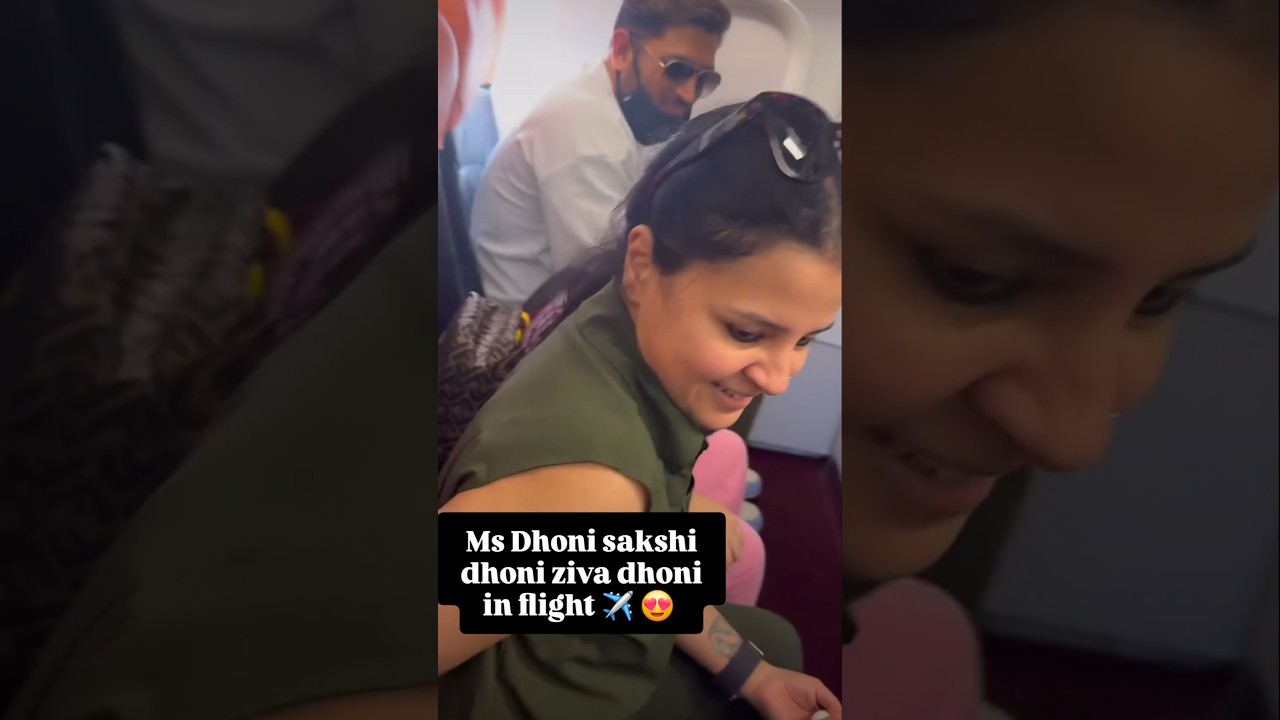 Ms Dhoni😱 sakshi dhoni daughter ziva in flight✈️ 