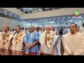 منصة الشعب الموريتاني تنظم مهرجانا سياسيا لدعم الرئيس محمد ولد الشيخ الغزواني 