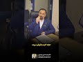 چجوری از شر نزول خوار خلاص بشیم آگاهی قانون ربا نزول خوار معامله صوری استرداد چک دادخواست