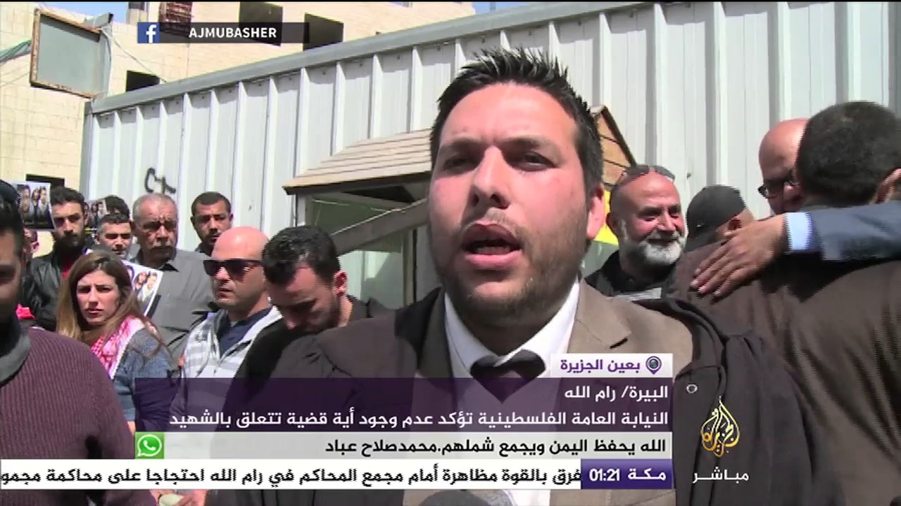بعين الجزيرة|| انتشار الأمراض في ريف حمص بسبب قلة الدواء والغذاء