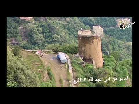 مناظر من جبال فيفا مع وح ي ام غز رات وخرير الماء وزقزقة عصافير وصور من الشعاب والبقع تسر الناظر