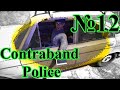 Contraband Police - Поддельные документы №12