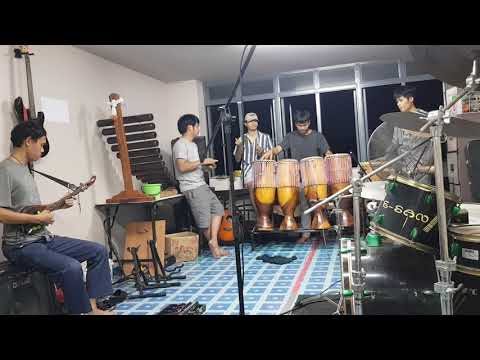 ซ้อมเปิดวงโปงลาง ชมรมศิลปวัฒนธรรมอีสาน ลาดกระบัง